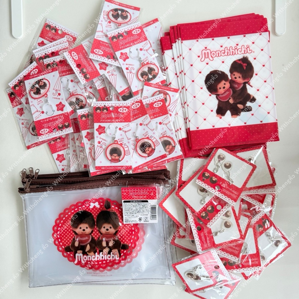 พร้อมส่งที่ไทย ✅ พวงกุญแจ แฟ้ม ลาย Monchhichi จากญี่ปุ่น 🇯🇵
