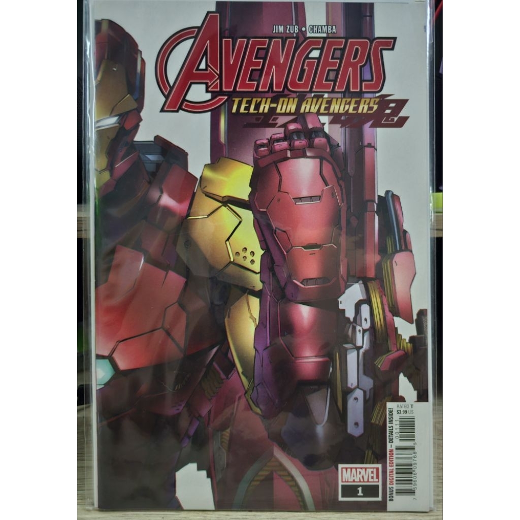 Avengers: Tech-On Avengers #1 (Marvel, 2021)
