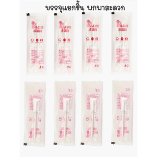 DODOLOVE ผ้าก๊อซทำความสะอาดช่องปากเด็ก 30 ก้าน ผ้าก๊อซเช็ดลิ้น
