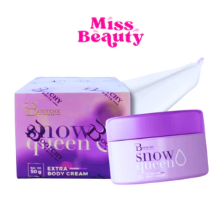 แบรนด์แท้! ถูกชัวร์! ครีมบูชชี่ไวท์ บุชชี่ไวท์ Bootchy White [50 g.] ครีมบำรุงรักแร้เข้มข้น