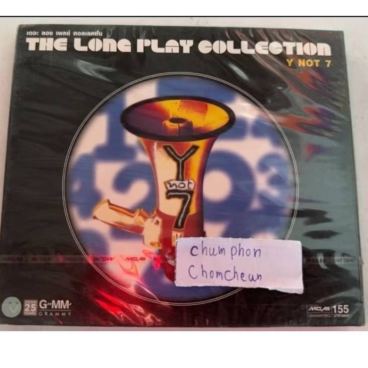 Ynot7 the long play collection มือ1,ชุดแรกปก290สวย ขนแมวเล็กน้อย,Ynot7 yeah สวย โค้ดUM ขอบเลเซอร์ ปั