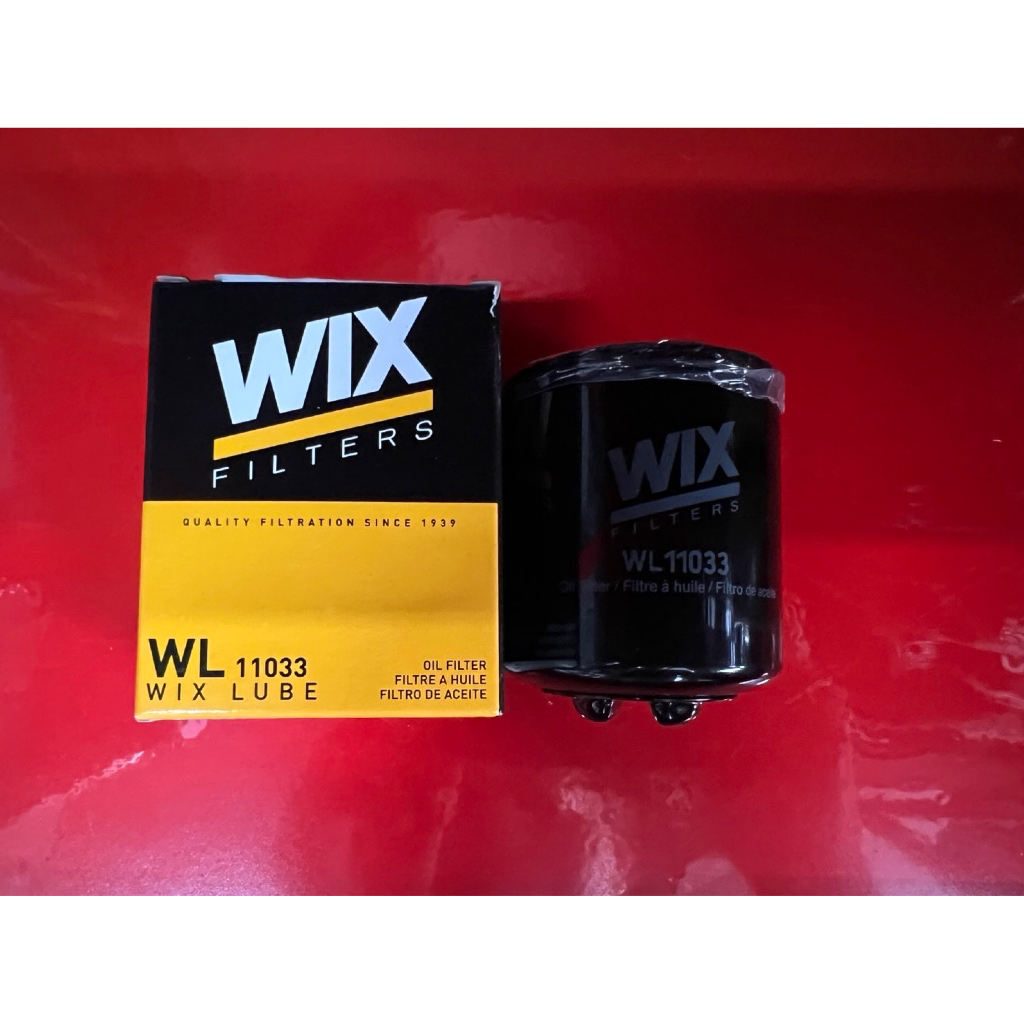 กรองน้ำมันเครื่อง WIX WL11033 รุ่นที่ใช้รุ่นกัน Vespa, Piaggio New Vespa ทุกรุ่น 125 150 300