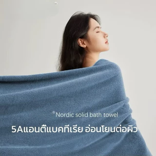 Quilla ผ้าเช็ดตัว Cotton100% ผ้าขนหนูโรงแรม ขนนุ่ม ซับน้ำดี แห้งไว ผ้าฝ้ายแท้ Anti Bacteria ผ้าเช็ดตัวผู้ใหญ่