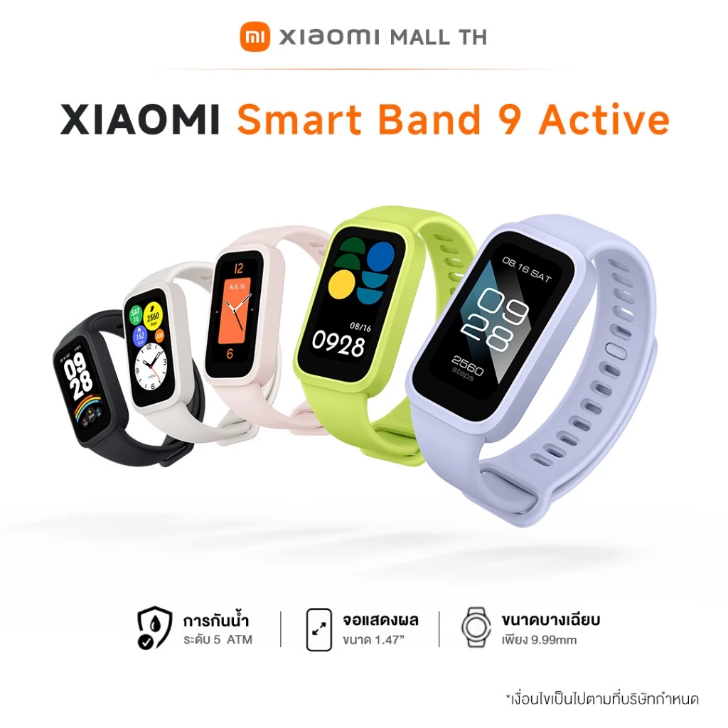 XIAOMI Band 9 Active นาฬิกาสมาร์ทวอทช์ จอแสดงผล 1.47 นิ้ว การวัดออกซิเจนในเลือด