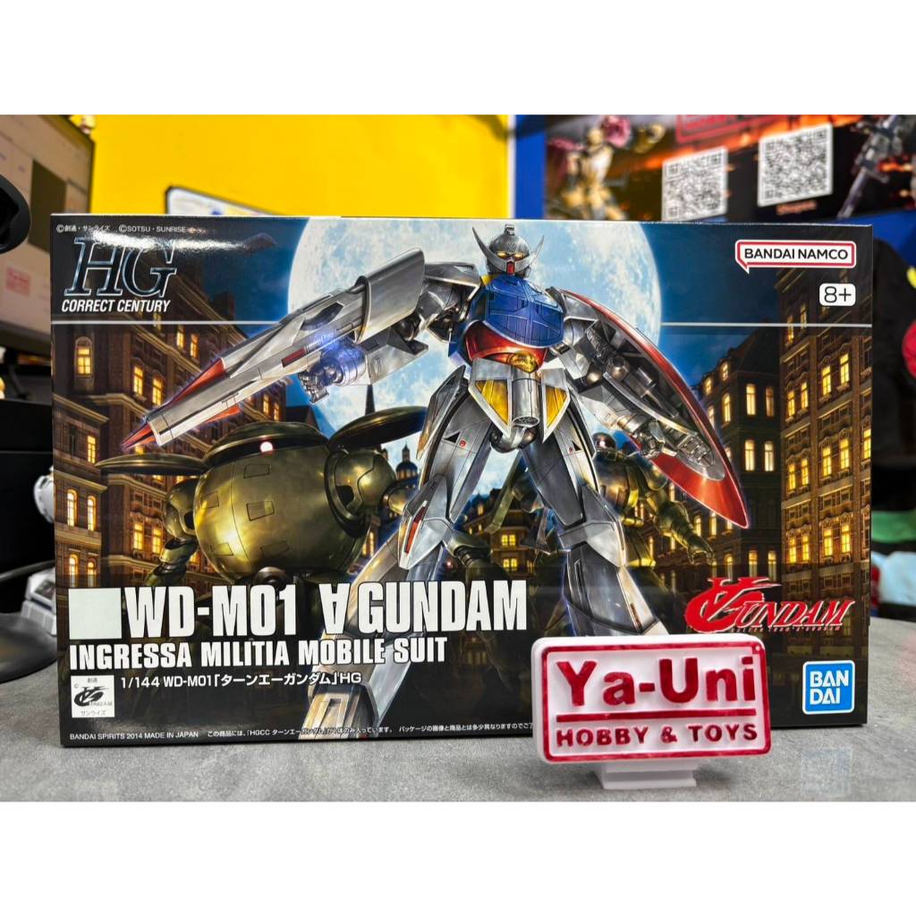 (พร้อมส่ง) HG 1/144 Turn A Gundam(Plastic Model)(Bandai)