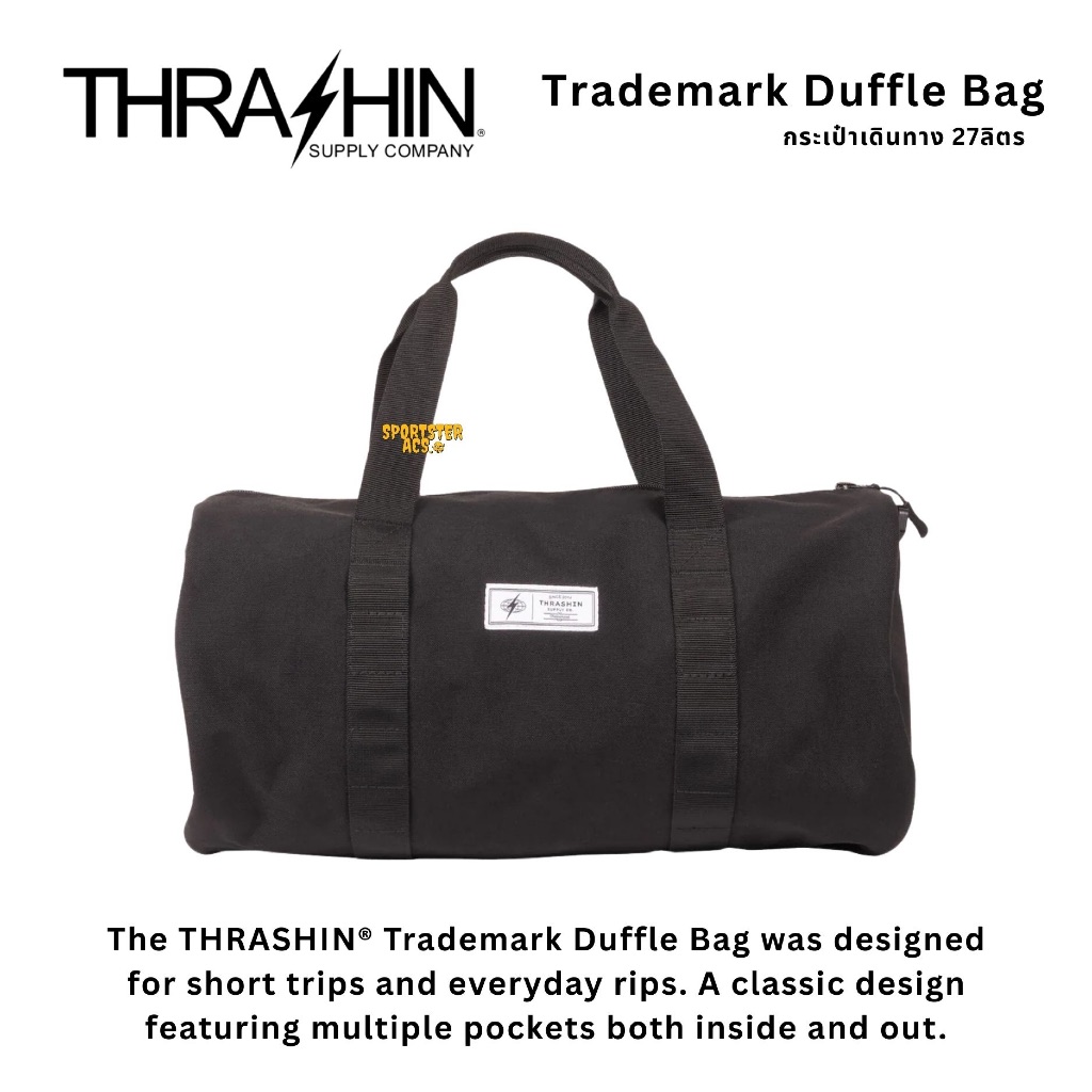 Thrashin Supply - Trademark Duffle Bag กระเป๋าเดินทางขนาด 27ลิตร