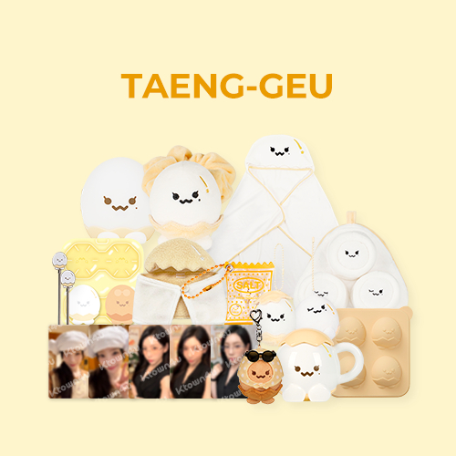 พร้อมส่ง TAEYEON TAENG-GEU DOLL ตุ๊กตา ไข่ แทยอน