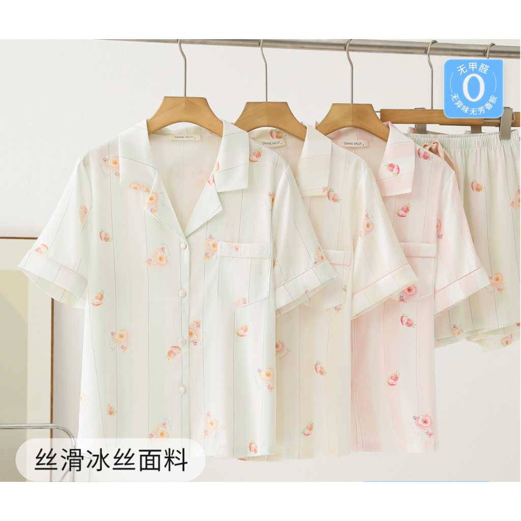 ชุดนอนผ้า Silk Satin พรีเมี่ยม (Diane Sally brand)