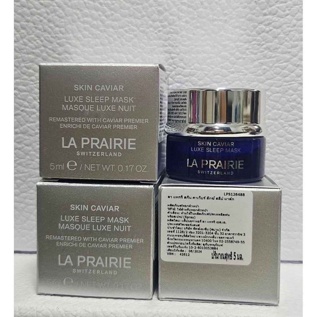 Skin Caviar Luxe Sleep Mark 5 ml ฉลากไทย