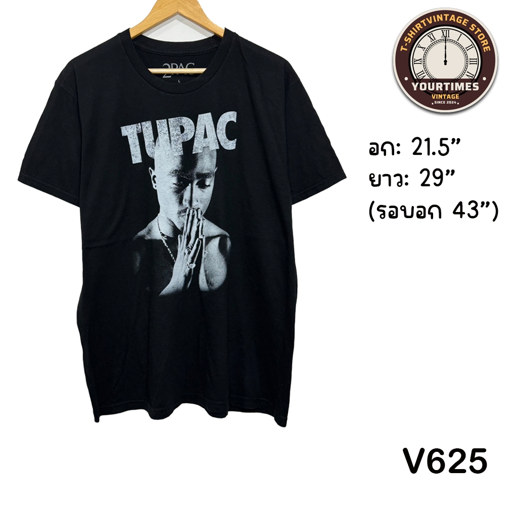 เสื้อยืดมือสอง  เสื้อ 2Pac ตอกปี 2020 ปั๊มคอ 2Pac