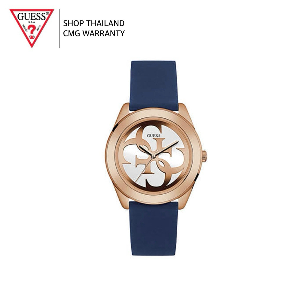 ของแท้❗️ นาฬิกาผู้หญิง GUESS ประกันศูนย์ CMG รุ่น W0911L6