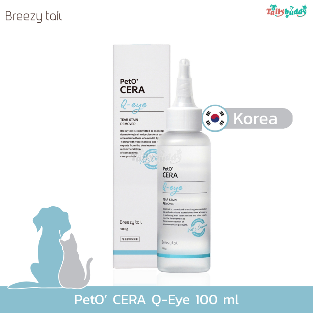 (Exp:12/09/2026) PetO CERA Q-Eye น้ำยาทำความสะอาดรอบดวงตา สุนัขและแมวสูตรอ่อนโยน (100ml)