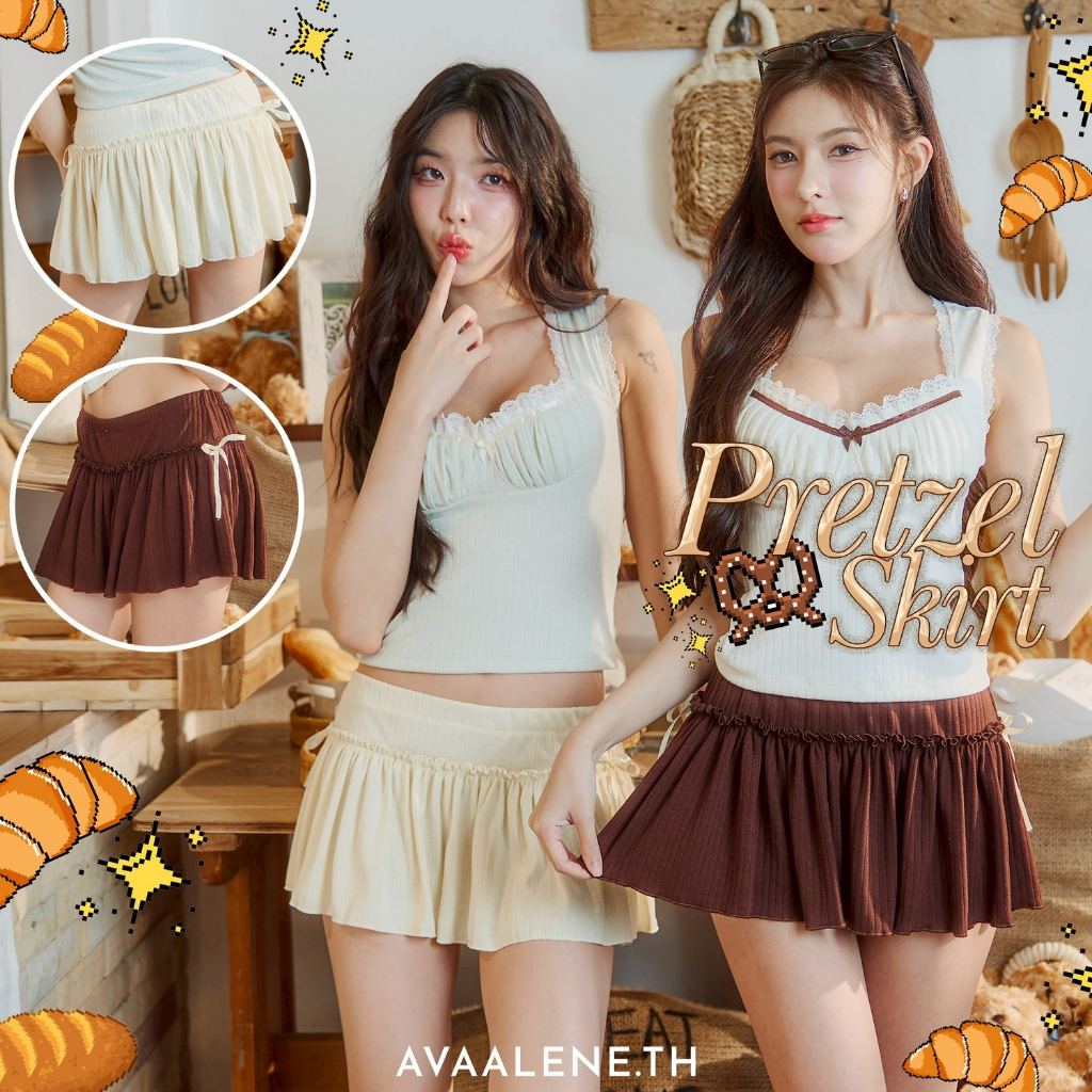 พร้อมส่ง 🥯 AVAALENE.TH - BREAD HAUS - PRETZEL SKIRT (เฉพาะกระโปรง)
