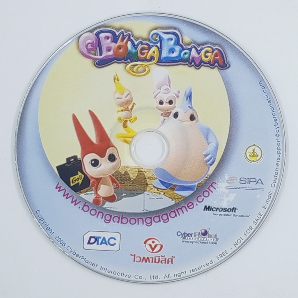 [00181] BONGABONGA (TH)(PC)(USED) แผ่นเกม PC แท้ มือสอง !!