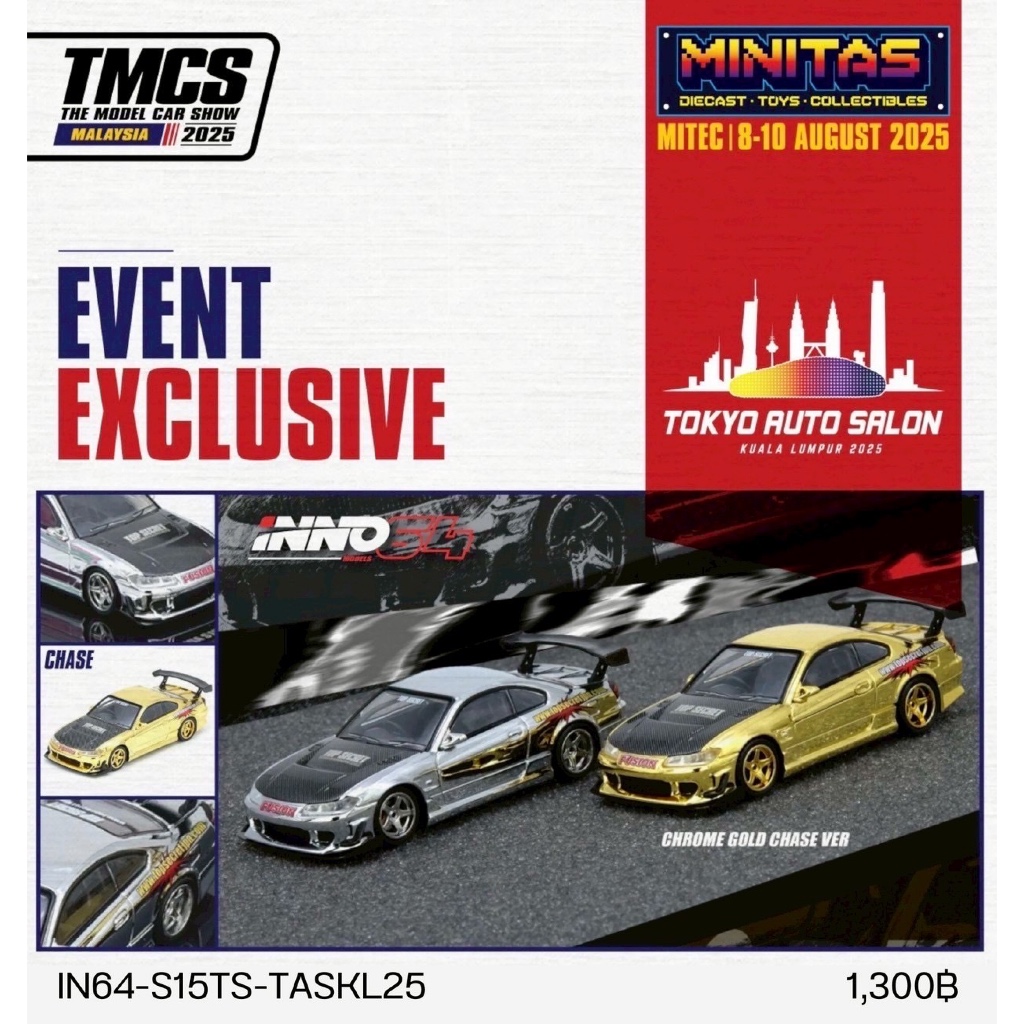 IN64-S15TS-TASKL25-INNO64 1/64 Silvia S15 Top Secret TASKL25 Event Edition