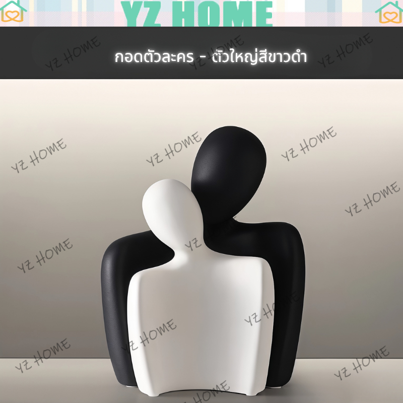 💥HOT DEAL✨โมเดลศิลปะ✨(Limited Edition) ลดล้างสต๊อก ตกแต่งร้าน ตกแต่งบ้าน แต่งคาเฟ่ ของขวัญเปิดกิจการ ของขวัญเปิดร้าน🎁TZR