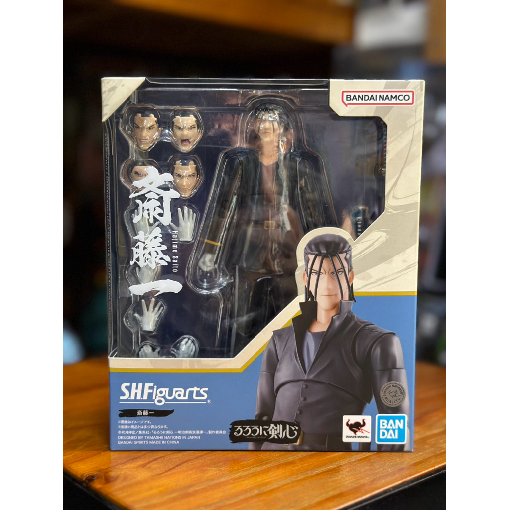 S.H.Figuarts Hajime Saito Bandai Figure