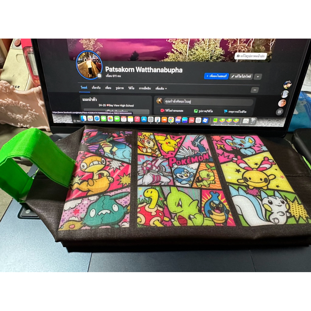 กระเป๋าดินสอ Oishi X Pokemon ลิขสิทธิ์แท้