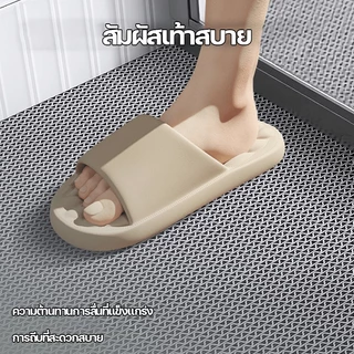 HOT แผ่นกันลื่น อัพเกรดรุ่นหนาขึ้น กว้าง กันลื่นห้องน้ำ ทำความสะอาดง่าย PVC แผ่นกันลื่นในห้องน้ำ แผ่นยางกันลื่น พรมกันลื