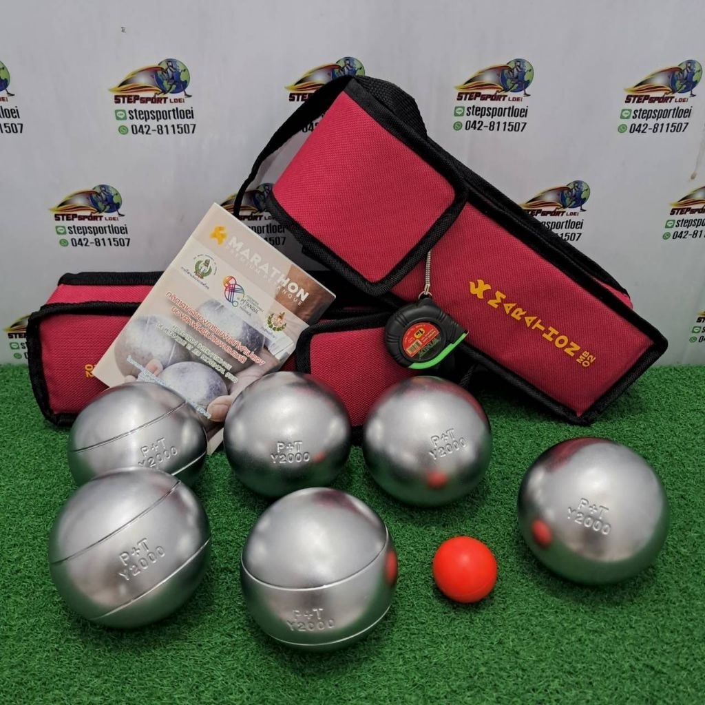 Marathon เปตอง มาราธอน PLUSTONG Y2000 พลัสตอง ลูกเปตอง สำหรับแข่งขัน ฝึกซ้อม วัสดุโลหะชุบฮาร์ดโครม ม