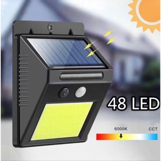 LED48 ไฟติดผนัง โซล่าเซลล์ พร้อมเซนเซอร์ในตัว Solar Cell Wall Light