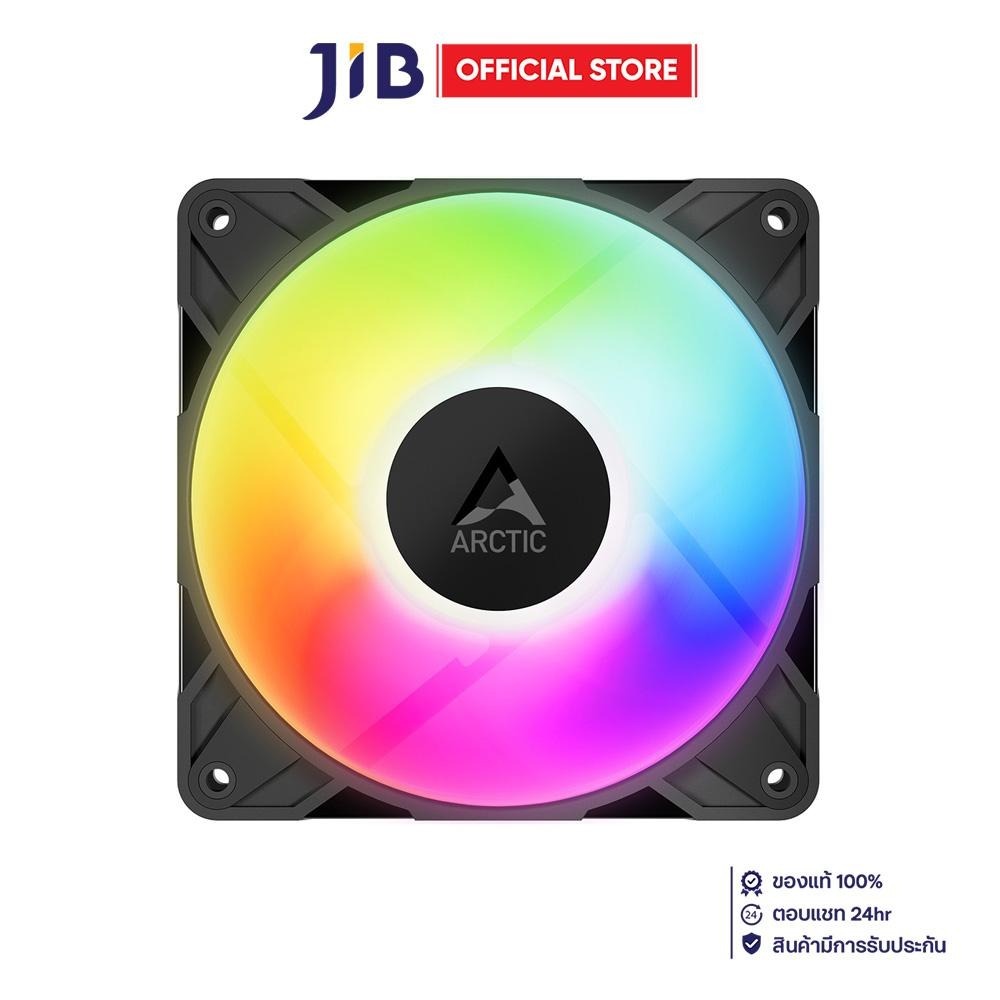 CASE FAN (พัดลมเคส) ARCTIC P12 PRO A-RGB - BLACK (ACFAN00309A)