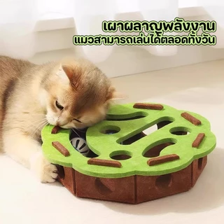 Winky Wink กล่องปริศนาแมว DIY สักหลาด โพสต์ลับเล็บแมว ทนทาน รางแมว ของเล่นล่าสัตว์ในร่ม ของเล่นแมวไล่จับหนู