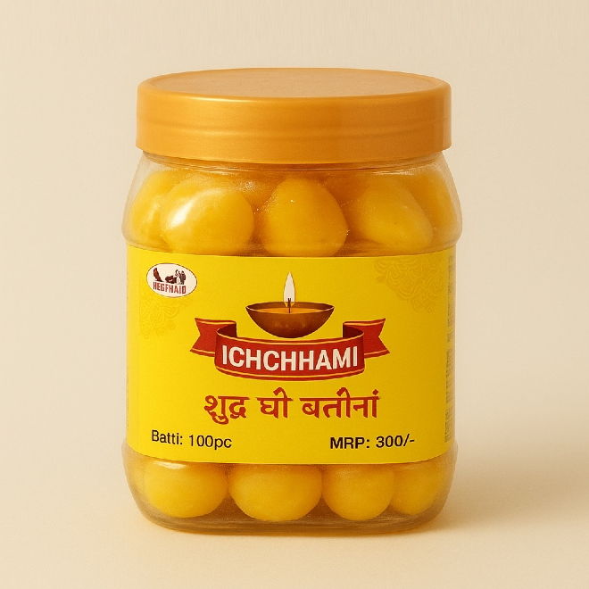 เนยกีแท้ จากอินเดีย สำหรับอารตีไฟ จำนวน 100 ชิ้น จุดง่าย หอมสะอาด ถวายองค์เทพ บูชาพระพิฆเนศ พระแม่ลักษมี ราคา ถูกที่สุด ดีลบีเคเค แกลเลอรีภาพที่ 8