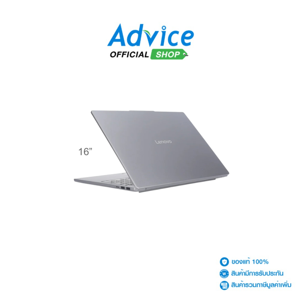 Lenovo Notebook (โน๊ตบุ๊ค) IdeaPad Slim 5 16IAH10 83ND000PTA (Luna Grey) - A0171335