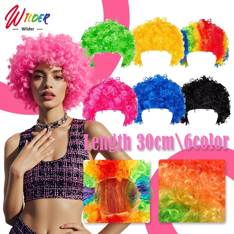 วิก วิกผมแฟนซี  สีสดใส อุปกรณ์ประกอบฉากตัวตลก คริสต์มาส งานปีใหม่