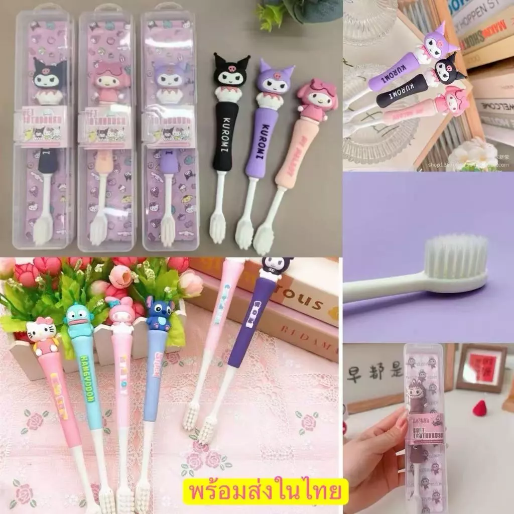 พร้อมส่ง แปรงสีฟันเด็กถึงเด็กโตด้ามหัวการ์ตูนลายน่ารักขนาดพกพา 54600