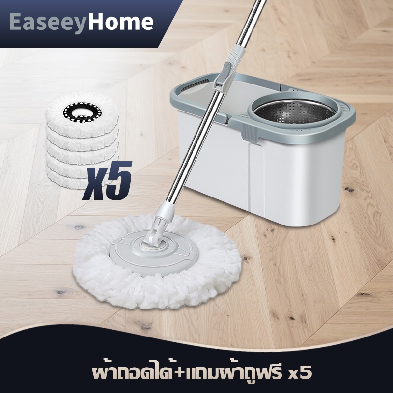 EaseeyHome แถมฟรีผ้า5ผืน Spin Mop ชุดถังเขียว! ถังปั่น + ชุดไม้ม็อบถูพื้น แถม5ผืนผ้าไมโครไฟเบอร์ ด้ามปรับระดับได้ ใช้ง่า