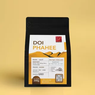 เมล็ดกาแฟคั่ว ดอยผาฮี้ AA คั่วอ่อน-เข้ม อาราบิก้า 100%