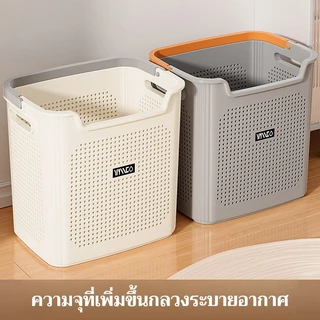 ตะกร้าซักผ้า DOCOXO แพ็ค 2 ชิ้น ฉากกั้นห้องน้ำ ไม้แขวนเสื้อสกปรก ถังขยะสกปรก ไม้แขวนเสื้อสกปรก