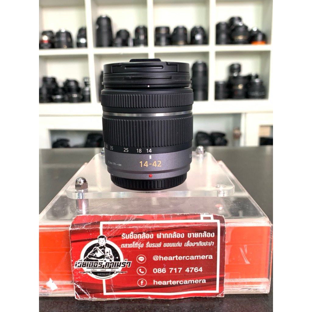 LUMIX 14-42mm F3.5-5.6 ASPH