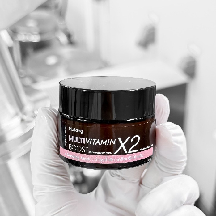 ครีมวิตามินรวม บูสท์ คูณสอง (สูตรเดิม ครีมวิตามินรวม X2)  MULTIVITAMIN BOOST X2 CREAM ขนาด 30 กรัม ราคา ถูกที่สุด ดีลบีเคเค แกลเลอรีภาพที่ 4