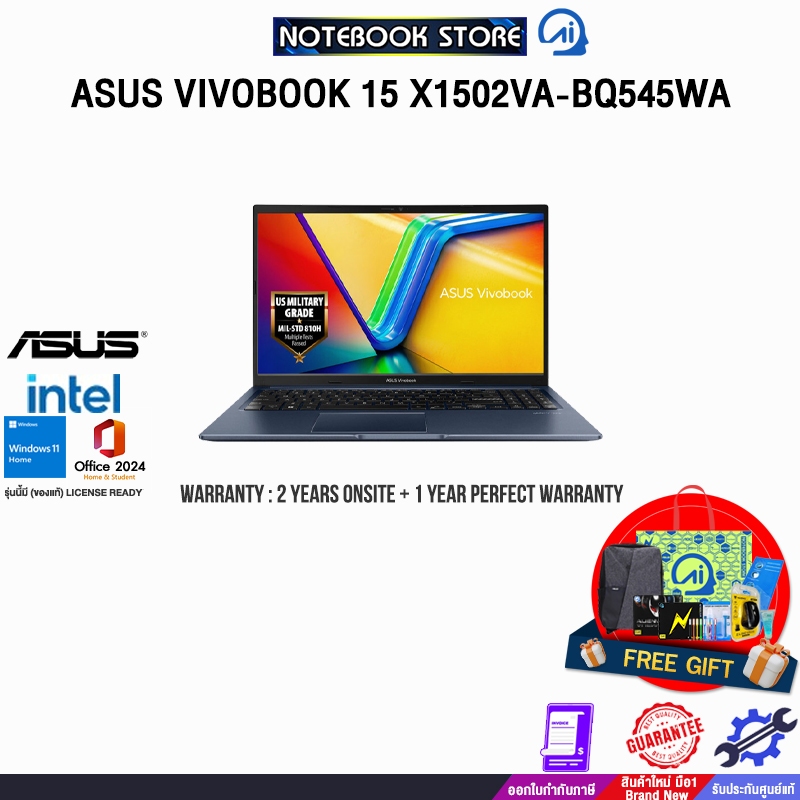 ASUS VIVOBOOK 15 X1502VA-BQ545WA/i5-13420H/ประกัน2YearsOnsite+1YearPerfectWarranty/BY NOTEBOOK STORE
