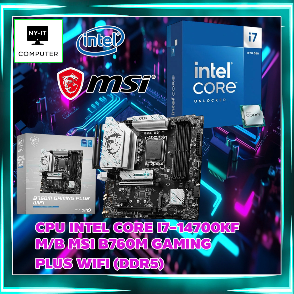 CPU  Intel Core i7-14700KF+MAINBOARD