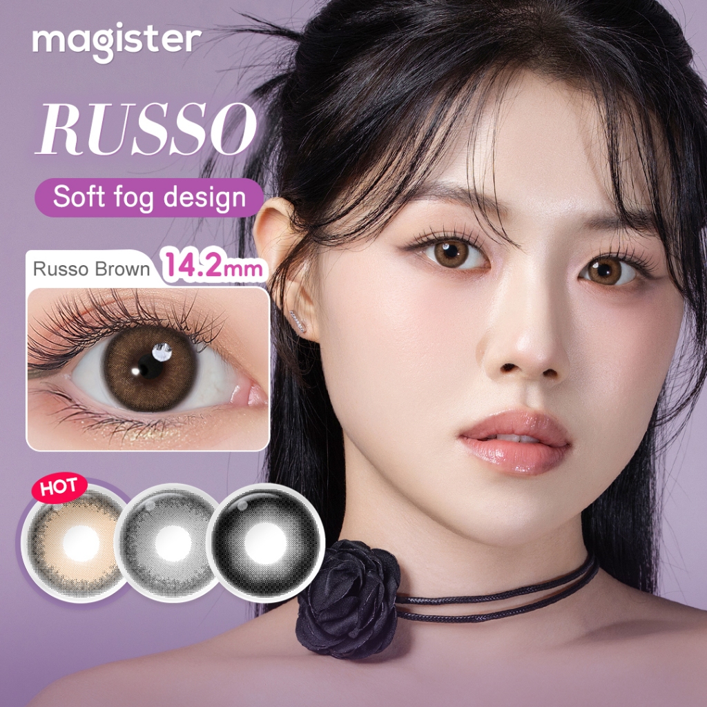 [าใหม่] Magister คอนแทคเลนส์ สายตาปกติ 14.2mm~14.5mm contact lens 6 เดือน สีน้ำตาลและสีเทา 2ชิ้น