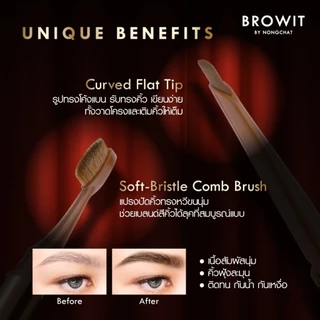 Browit Glam Gala บราวอิท บาย น้องฉัตร ดินสอเขียนคิ้ว แกลมกาล่าบราวเพนซิล 0.12g