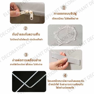 66L/80L/130L กล่องเก็บของพับได้ กล่องเก็บของโครงเหล็ก กล่องเก็บของอเนกประสงค์ กล่องจัดระเบียบ