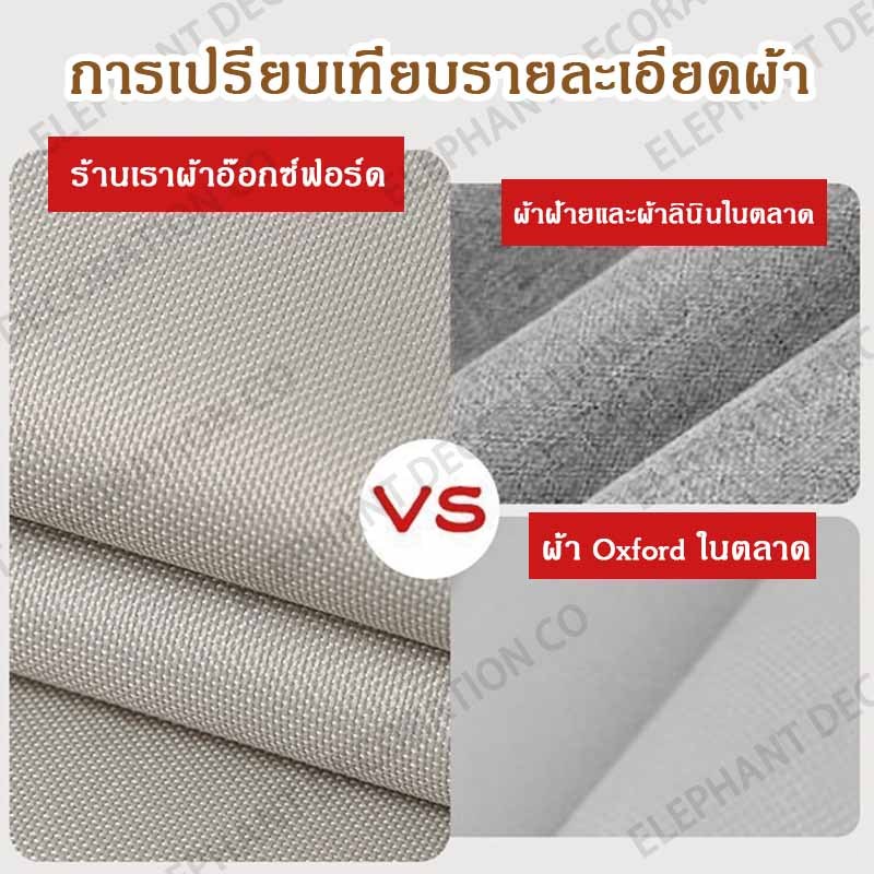 กล่องเก็บของพับได้ 66L/80L/130L กล่องเก็บของโครงเหล็ก กล่องใส่ผ้าห่ม พับได้ เปิดด้านหน้า ขนาดใหญ่ แข็งแรง thumbnail 4