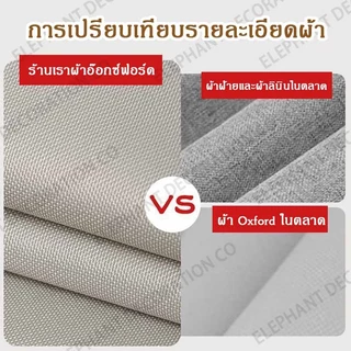 66L/80L/130L กล่องเก็บของพับได้ กล่องเก็บของโครงเหล็ก กล่องเก็บของอเนกประสงค์ กล่องจัดระเบียบ
