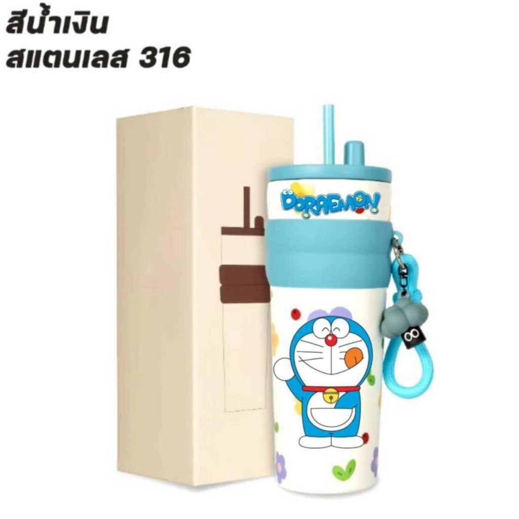 ✅️แก้วเก็บอุณหภูมิ710ml