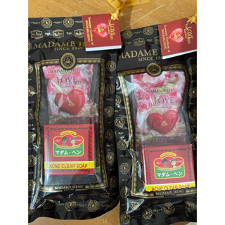 เซตสบู่ล้างหน้าAcneและloveบำรุงกลิ่นกุหลาบรวม2แพคเป็น4ก้อน