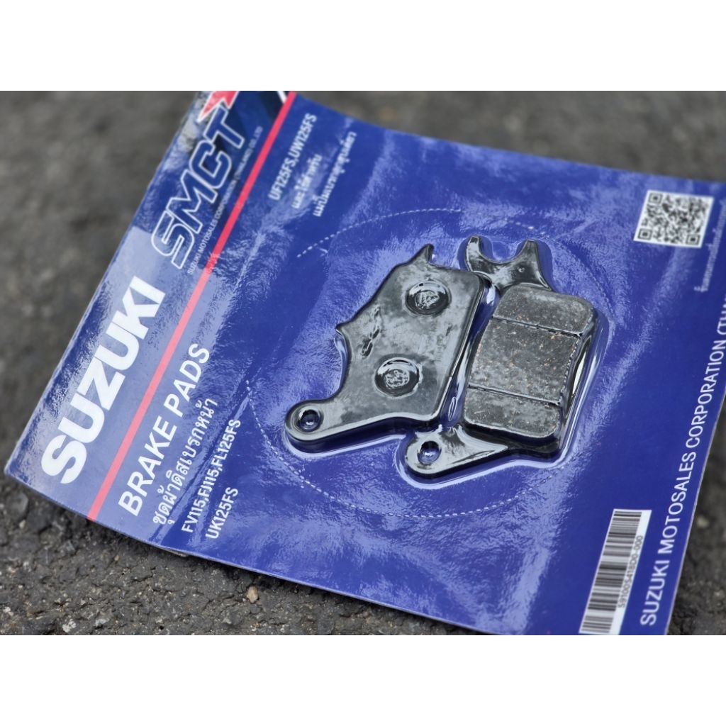 [แท้ศูนย์ฯ] ผ้าดิสก์เบรคหน้า SUZUKI SHOOTERใส่เวฟ110ไอ(SMASH-FI) / NEW SMASH /SHOGUN-AXELO/JELATOHAYATE ใหม่SKYDRIVE2013
