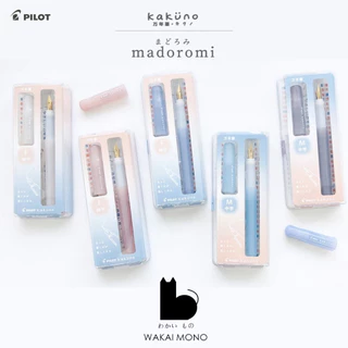 ปากกาหมึกซึม Pilot Kakuno Fountain Pen madoromi Series หัว F / หัว M