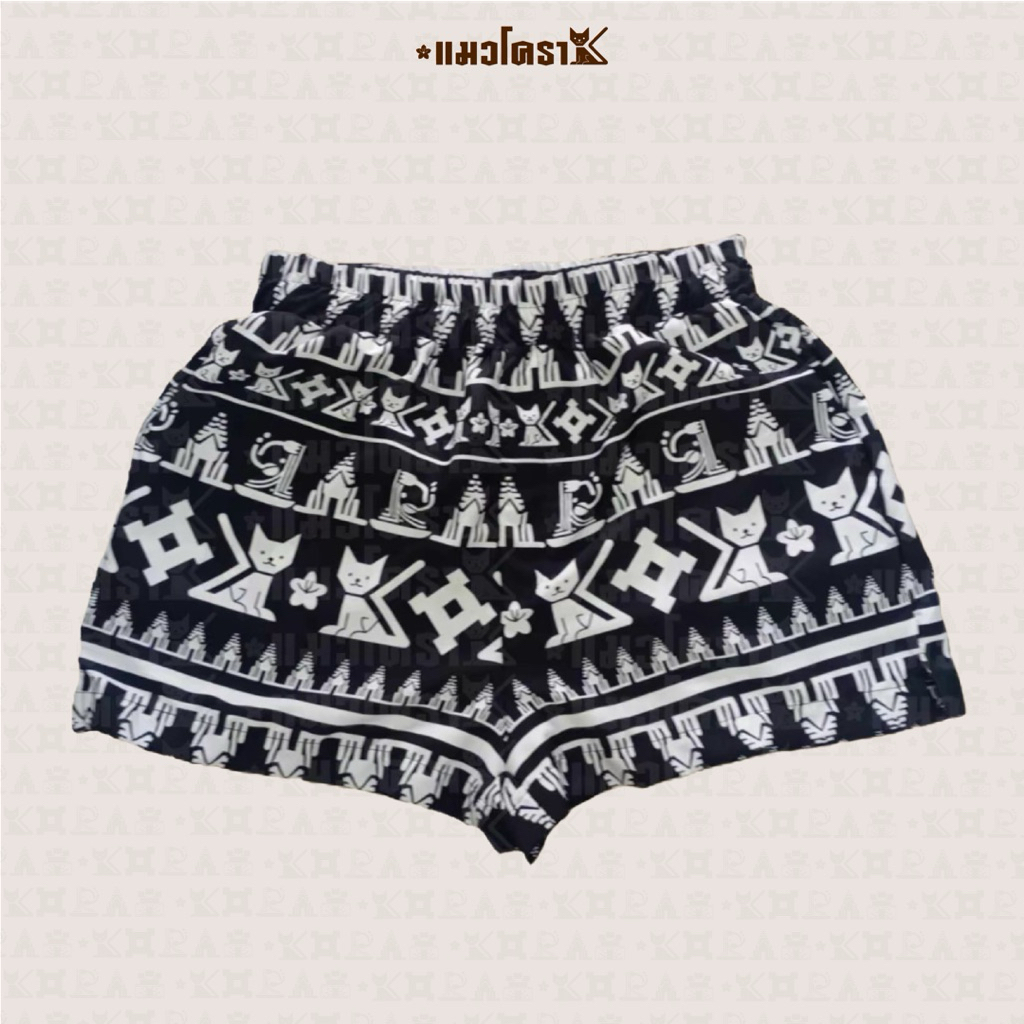 KORATCAT กางเกงลายแมวโคราช ขาสั้น ผ้าสปัน ใส่สบาย นุ่ม ลื่น ทิ้งตัว ตัดเย็บโดยคนไทย กลุ่มแม่บ้านจังหวัด