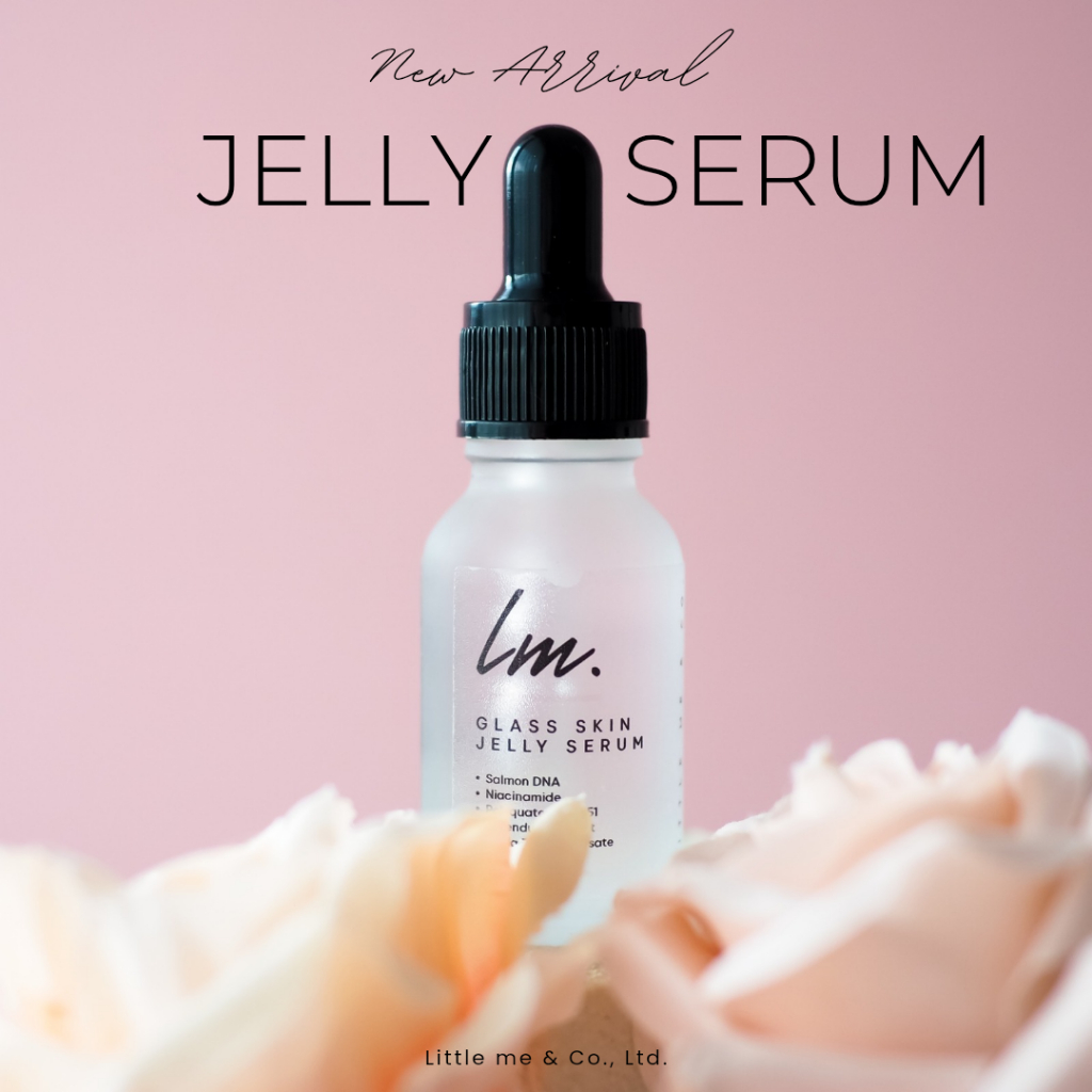 Little Me ☉ Glass Skin Jelly Serum