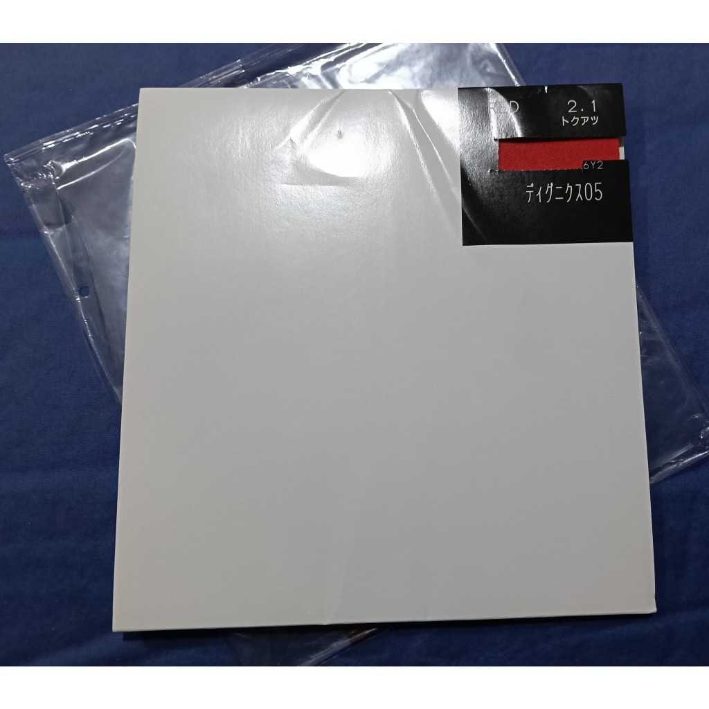 Butterfly Dignics 05 Japanese national player grade